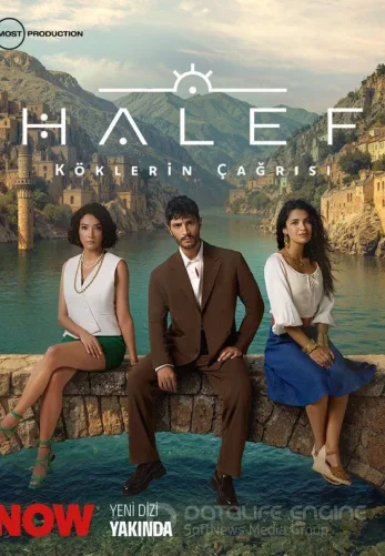 Преемник: зов предков 24 серия