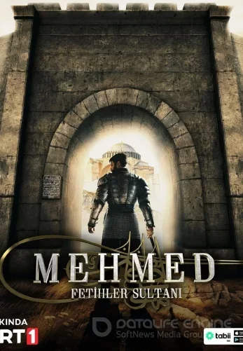 Мехмед: Султан Завоеватель 73 серия
